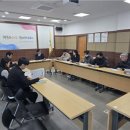 한국보건공사