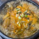 본가곰탕 이미지