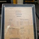 소바공방 이미지