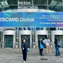 (주)보람약품 이미지