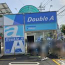 더블에이코리아 | 후기) 더블에이 팝업스토어
