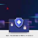 유알엘