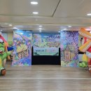 새두산유치원 이미지