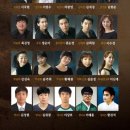 시립극단 제71회 정기공연 이미지