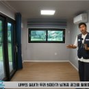 폭포가있는집 민박 이미지