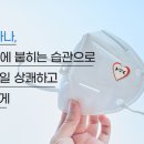 세화요양원 네이버블로그