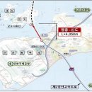 신도 - 용산구 원효로89길 29 | 신도