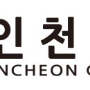 기독병원길 이미지