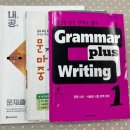 하이디영어교습소 이미지