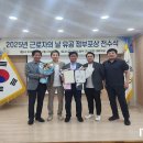 서해환경