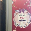 GS25서귀시민공원점 이미지