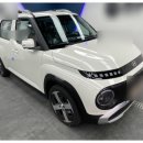 현대양재 | 양재썬팅 현대 캐스퍼 EV 새차 맞이 필름 시공 후기!