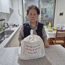 단구동행정복지센터 이미지
