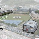 문태중학교 이미지