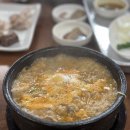 지평선맛집 Daum카페