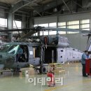 대한항공(테크센터) 이데일리