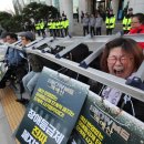 장애인복지회관 앞 이미지