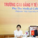 의료법인 은광의료재단 자유로요양병원 이미지