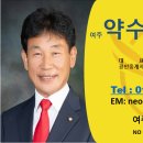 만물공인중개사사무소 이미지