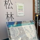 GS25 강서타운점 이미지