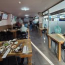 장수복어 | 현지인 추천 사천 삼천포 복국 맛집 장수복어 후기 (feat. 포장)