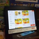 방이역1번출구(앞) | [투다리 방이역점] 역시 투다리는 김치우동 2차로 가기 좋은 오금동 술집