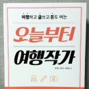 한국글로벌중학교 이미지