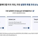 믿음 Dental 네이버블로그