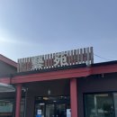 예원 | 울진 맛집 :: 중식당 예원 내돈내산 후기 (추천메뉴, 웨이팅정보, 주차가능)