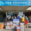 해동검도 가평본관 이미지