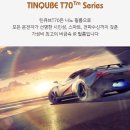 프렌즈멀티샵 이미지