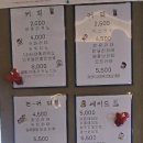 카페GY지요 이미지