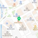 세라젬 웰라운지 부산장산점