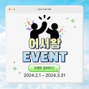 오하운폴댄스학원 이미지