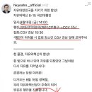 양재시민의숲역 2번출구 이미지