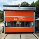 일성카센타 이미지