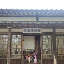 현계농장 이미지