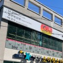 유가네닭갈비 영천점 이미지