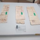 한국국학진흥원유교문화박물관 이미지