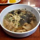 동진종합분식