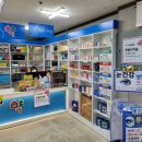 행복가득약국 이미지