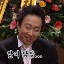 집우