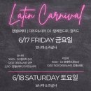 깔코리아 이미지