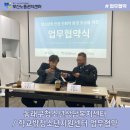 부산동래구청소년상담복지센터