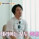 남씨인테리어