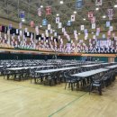 도계초교 이미지