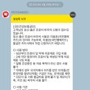 주식회사에이치원 이미지