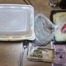 도담찜닭인제원통점 - 824 | 도담찜닭인제원통점