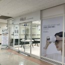 오투스안경원 네이버블로그
