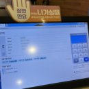 에스피트니스 짐 | 명지24시헬스장 명지 최대 규모 에스에프짐 요가 시설 후기